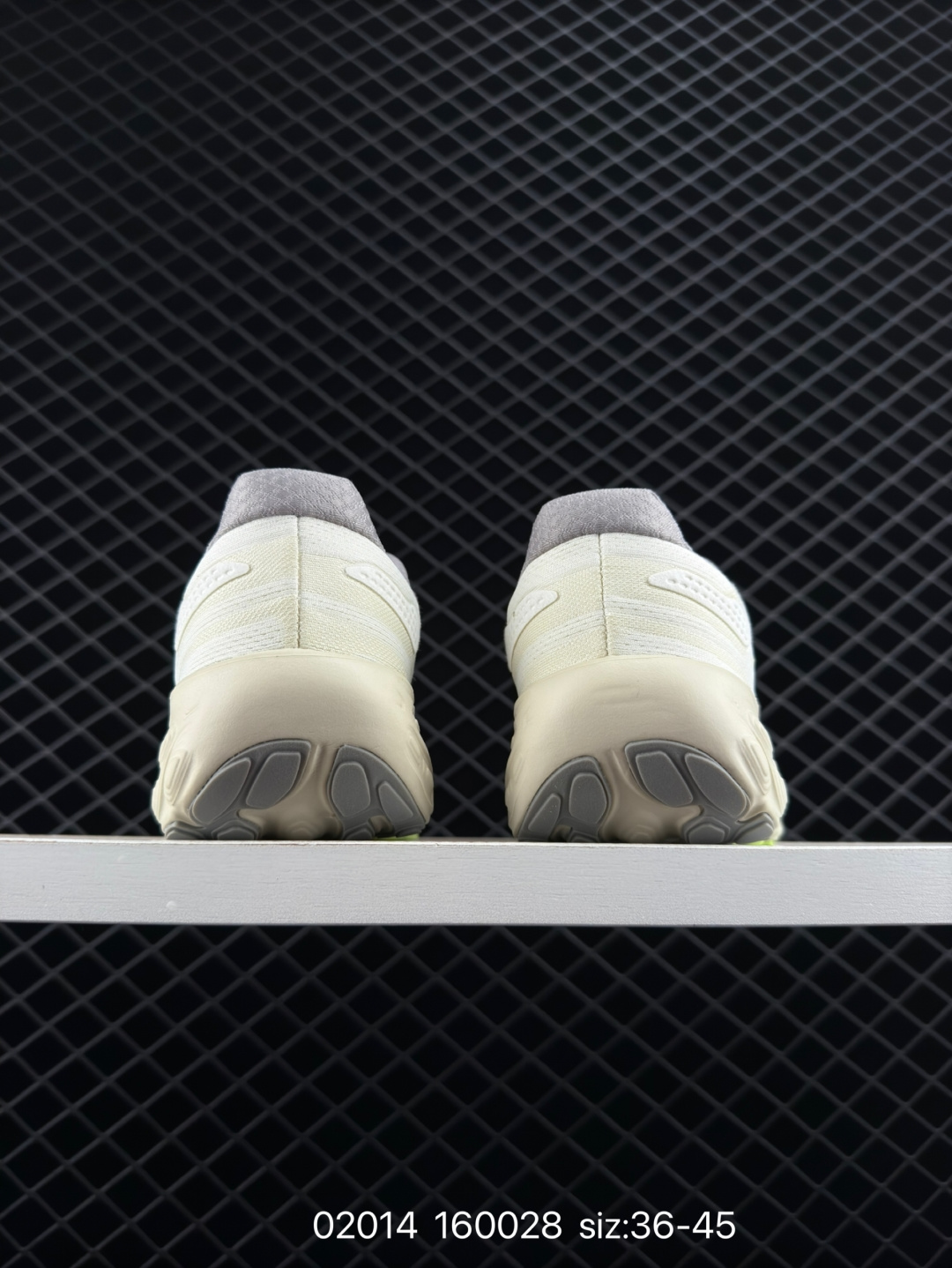 New Balance NB Fresh Foam